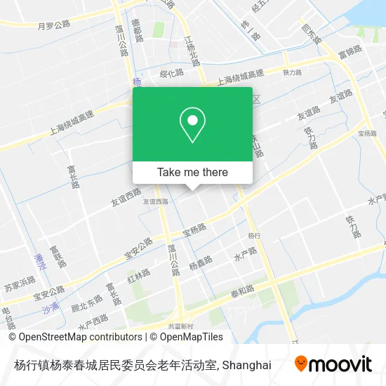 杨行镇杨泰春城居民委员会老年活动室 map