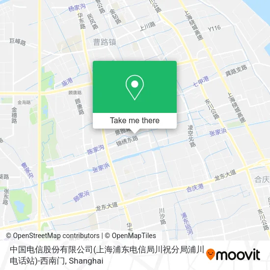 中国电信股份有限公司(上海浦东电信局川祝分局浦川电话站)-西南门 map