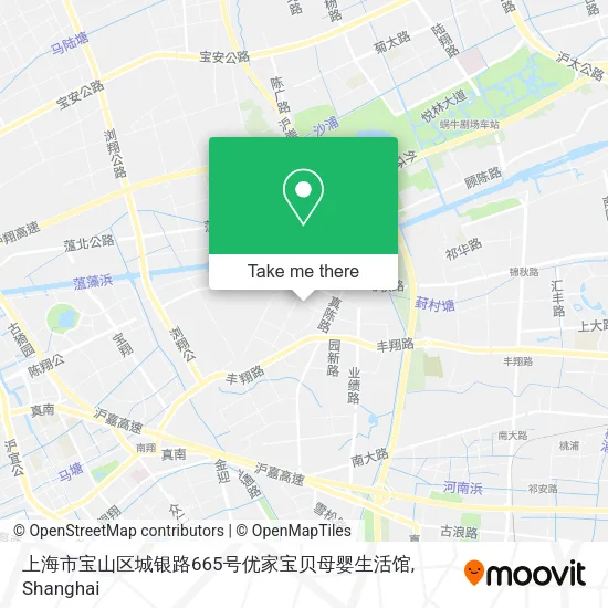 上海市宝山区城银路665号优家宝贝母婴生活馆 map