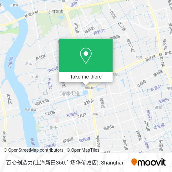百变创造力(上海新田360广场华侨城店) map