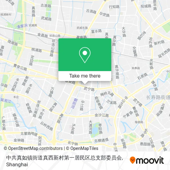 中共真如镇街道真西新村第一居民区总支部委员会 map