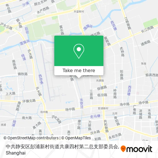中共静安区彭浦新村街道共康四村第二总支部委员会 map