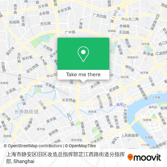 上海市静安区旧区改造总指挥部芷江西路街道分指挥部 map
