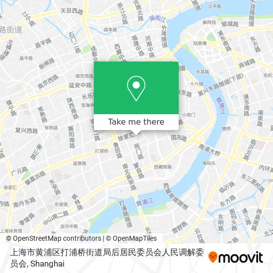 上海市黄浦区打浦桥街道局后居民委员会人民调解委员会 map