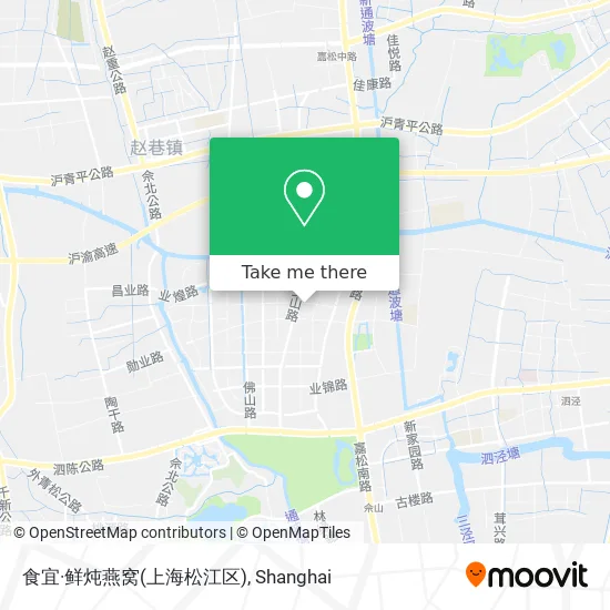 食宜·鲜炖燕窝(上海松江区) map