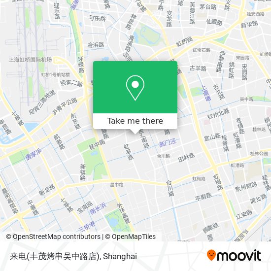 来电(丰茂烤串吴中路店) map