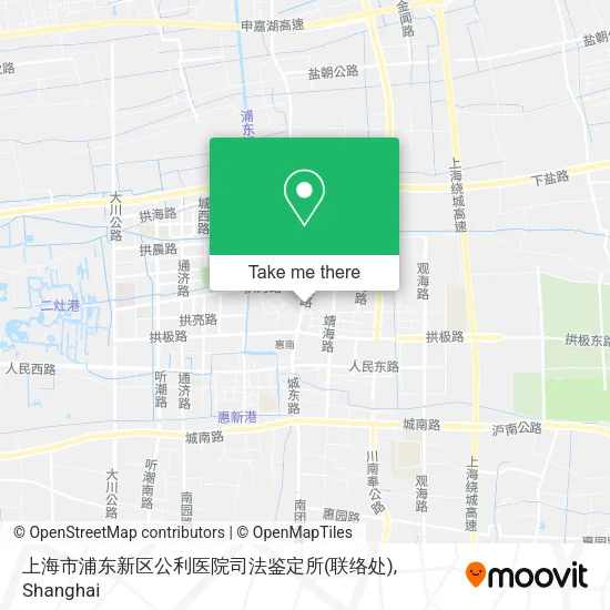 上海市浦东新区公利医院司法鉴定所(联络处) map