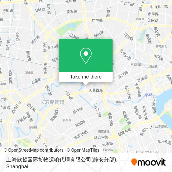 上海欣哲国际货物运输代理有限公司(静安分部) map