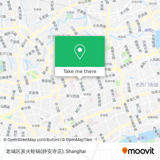 老城区炭火蛙锅(静安寺店) map