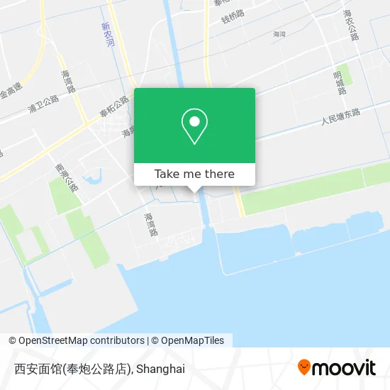西安面馆(奉炮公路店) map