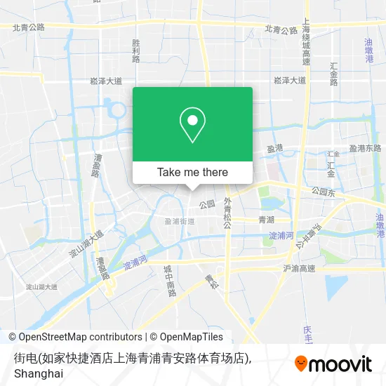 街电(如家快捷酒店上海青浦青安路体育场店) map