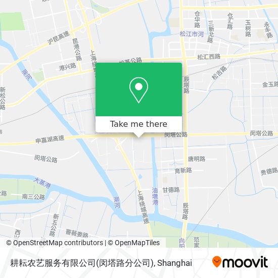 耕耘农艺服务有限公司(闵塔路分公司) map