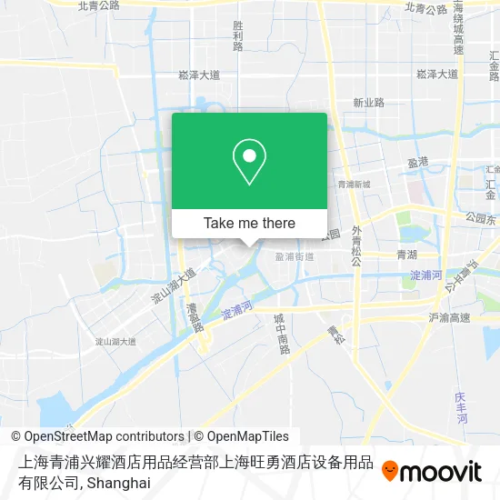 上海青浦兴耀酒店用品经营部上海旺勇酒店设备用品有限公司 map