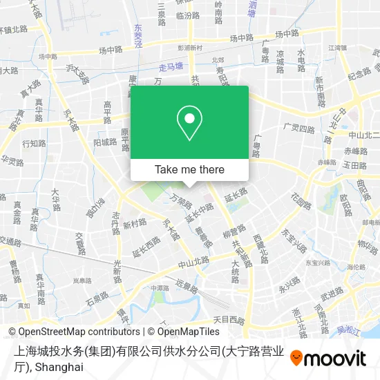 上海城投水务(集团)有限公司供水分公司(大宁路营业厅) map