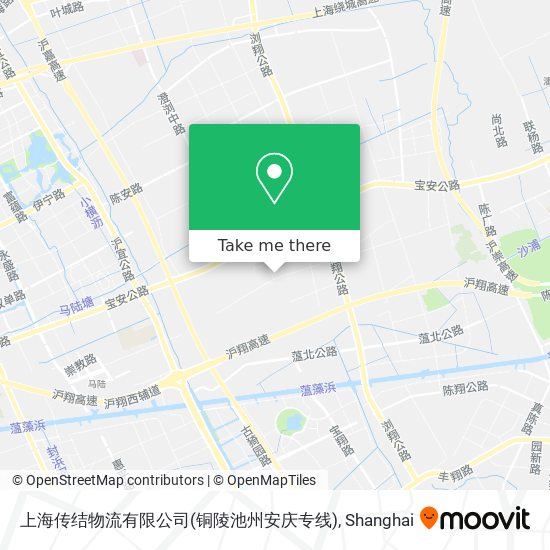 上海传结物流有限公司(铜陵池州安庆专线) map