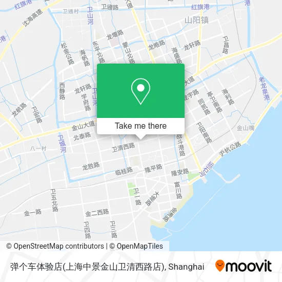 弹个车体验店(上海中景金山卫清西路店) map
