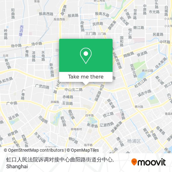 虹口人民法院诉调对接中心曲阳路街道分中心 map