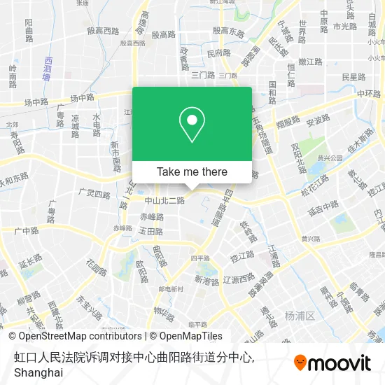 虹口人民法院诉调对接中心曲阳路街道分中心 map