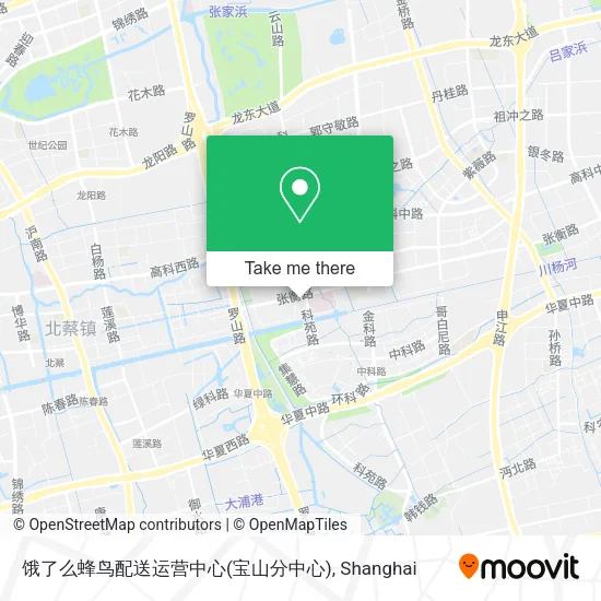 饿了么蜂鸟配送运营中心(宝山分中心) map
