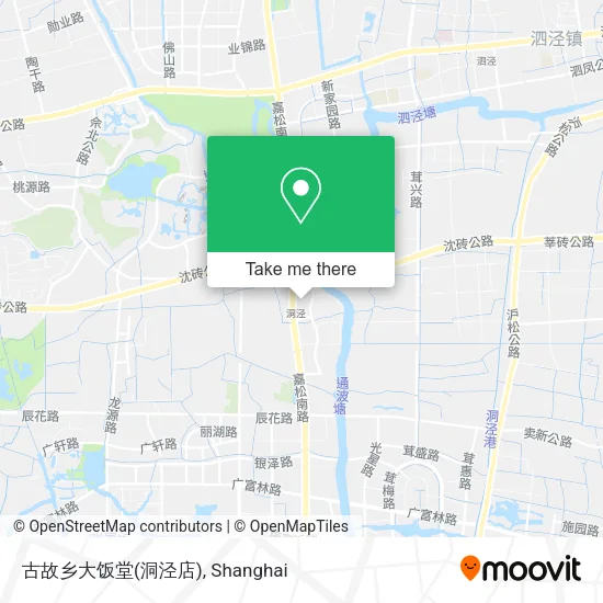 古故乡大饭堂(洞泾店) map