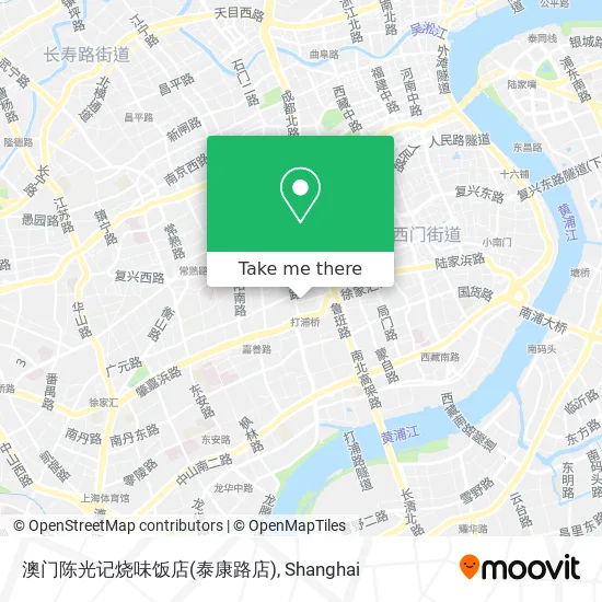 澳门陈光记烧味饭店(泰康路店) map