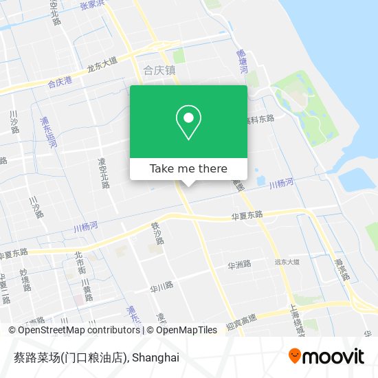 蔡路菜场(门口粮油店) map