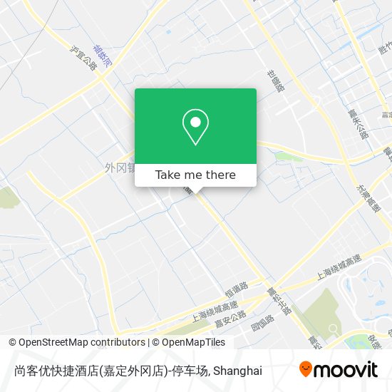 尚客优快捷酒店(嘉定外冈店)-停车场 map