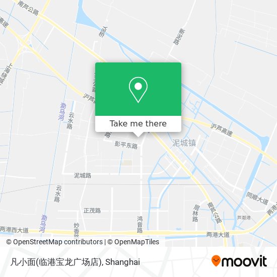 凡小面(临港宝龙广场店) map