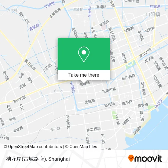 柟花屋(古城路店) map