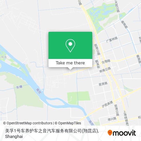 美孚1号车养护车之音汽车服务有限公司(翔昆店) map