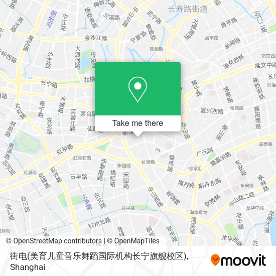 街电(美育儿童音乐舞蹈国际机构长宁旗舰校区) map