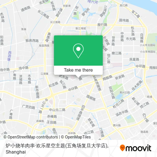 炉小烧羊肉串·欢乐星空主题(五角场复旦大学店) map
