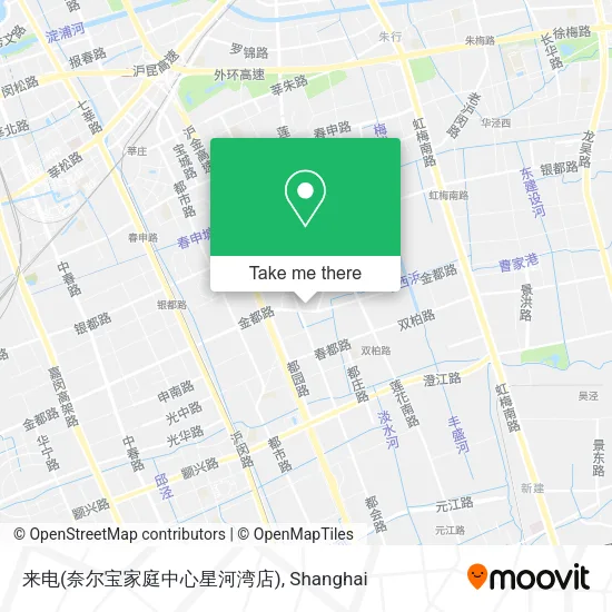 来电(奈尔宝家庭中心星河湾店) map