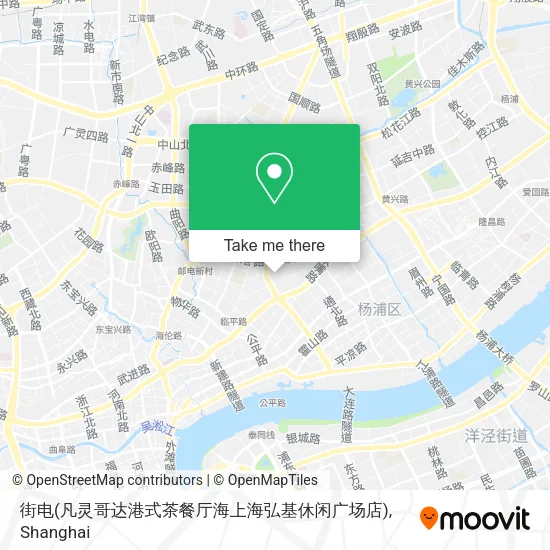 街电(凡灵哥达港式茶餐厅海上海弘基休闲广场店) map