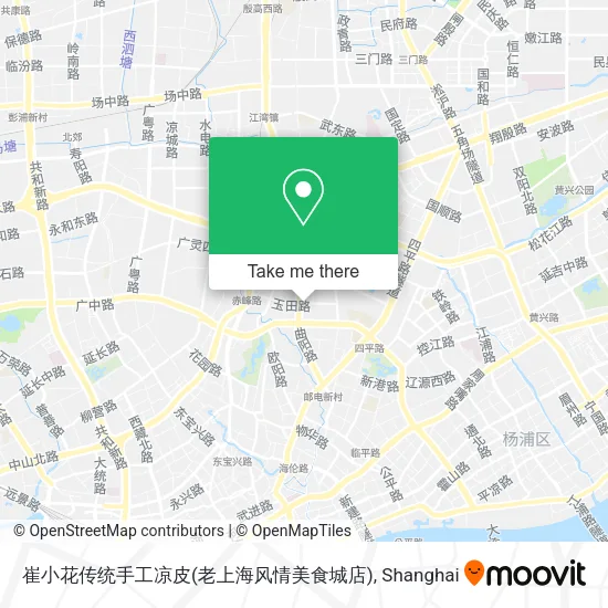 崔小花传统手工凉皮(老上海风情美食城店) map