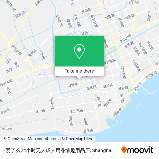 爱了么24小时无人成人用品情趣用品店 map