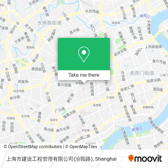 上海市建设工程管理有限公司(汾阳路) map