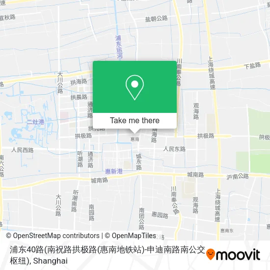 浦东40路(南祝路拱极路(惠南地铁站)-申迪南路南公交枢纽) map