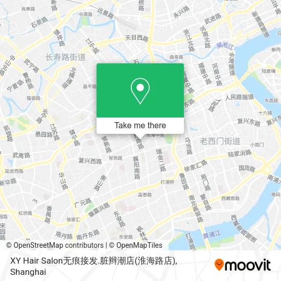 XY Hair Salon无痕接发.脏辫潮店(淮海路店) map