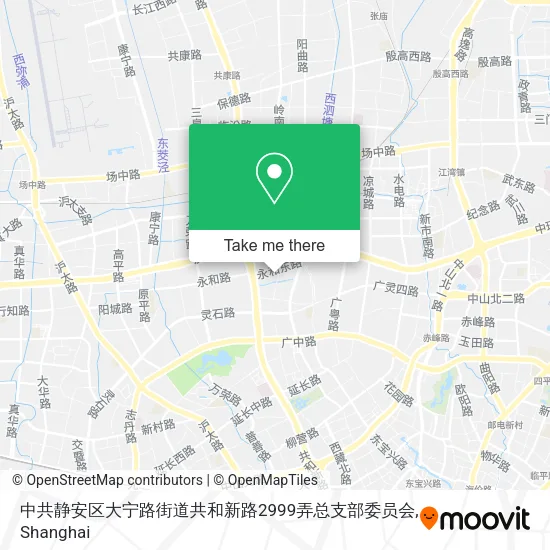 中共静安区大宁路街道共和新路2999弄总支部委员会 map