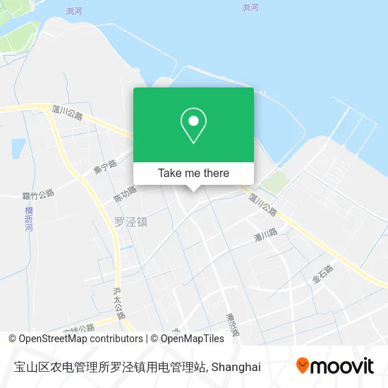 宝山区农电管理所罗泾镇用电管理站 map