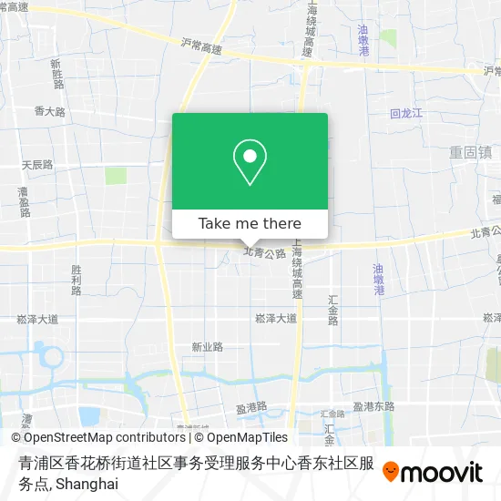 青浦区香花桥街道社区事务受理服务中心香东社区服务点 map