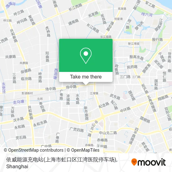 依威能源充电站(上海市虹口区江湾医院停车场) map