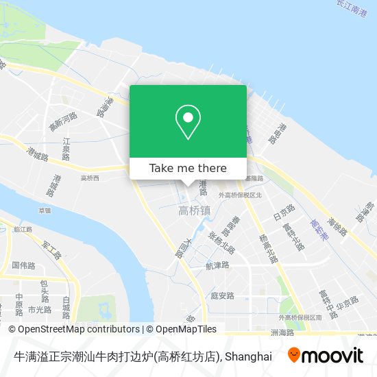 牛满溢正宗潮汕牛肉打边炉(高桥红坊店) map