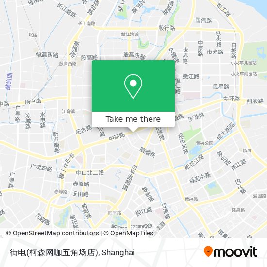 街电(柯森网咖五角场店) map