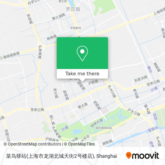 菜鸟驿站(上海市龙湖北城天街2号楼店) map