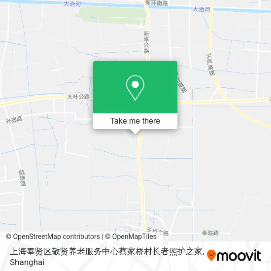 上海奉贤区敬贤养老服务中心蔡家桥村长者照护之家 map