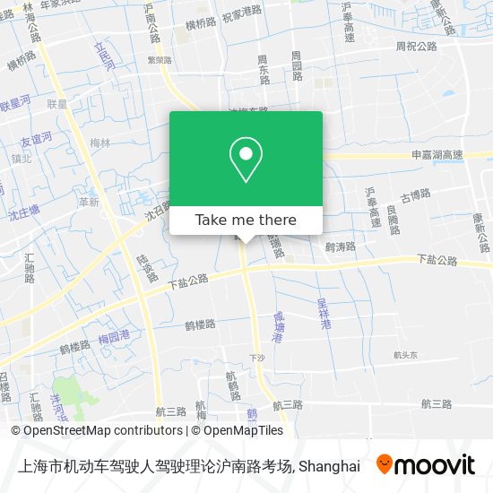 上海市机动车驾驶人驾驶理论沪南路考场 map