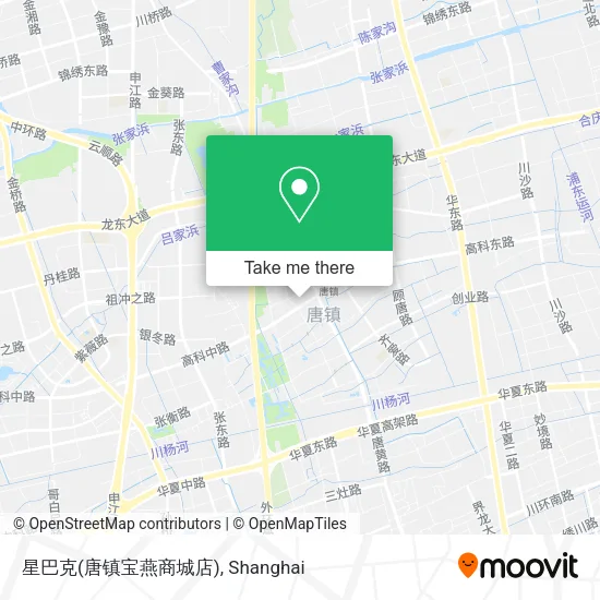 星巴克(唐镇宝燕商城店) map