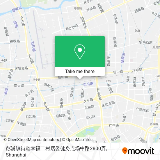 彭浦镇街道幸福二村居委健身点场中路2800弄 map